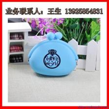 2013韓版時(shí)尚糖果色硅膠零錢(qián)包 可愛(ài)與實(shí)用的完美結(jié)合